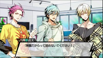 VARIABLE BARRICADE part11-09
