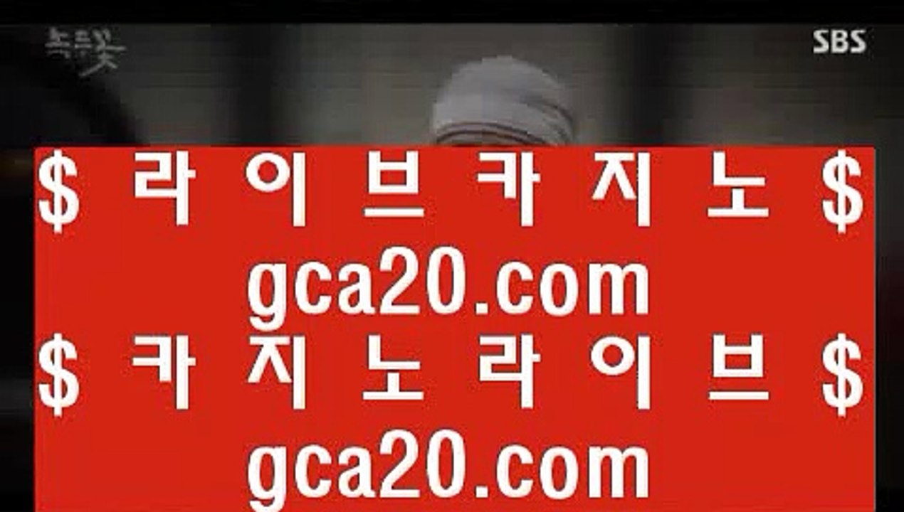 필리핀마이다스카지노  2 마이다스카지노- ( → 【 7gd-101.com 】 ←) - 마이다스카지노 2  필리핀마이다스카지노