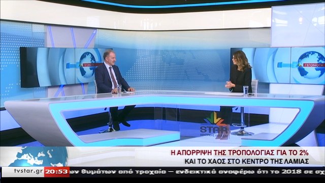 Γιατί δεν στήριξαν οι κυβερνητικοί βουλευτές την τροπολογία Σαρακιώτη.