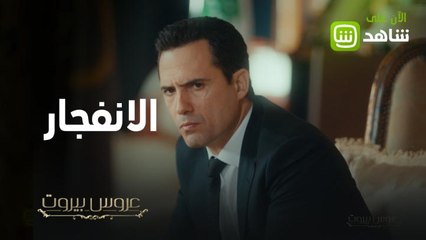 هل تنفذ الست ليلى رغبة ابنها فارس ؟