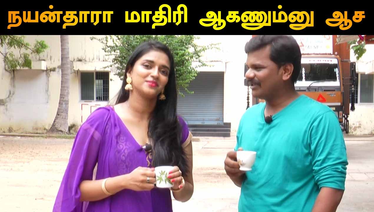 நயன்தாரா மாதிரி ஆகணும்னு ஆச | ACTRESS VASUNDHARA INTERVIEW | V-CONNECT | FILMIBEAT TAMIL