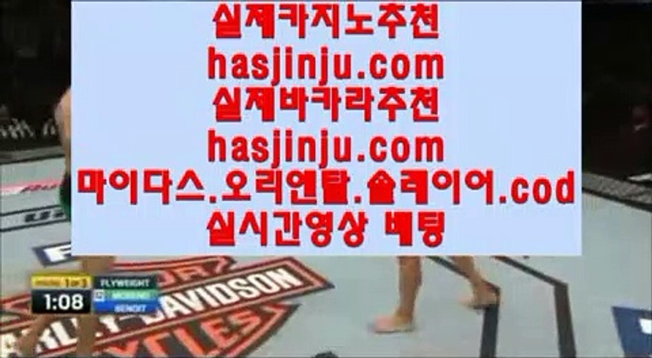 pc슬롯머게임  [[[[ hasjinju.com [[[[  pc슬롯머게임