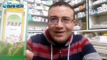 أفضل و أرخص دوا كحه طبيعي في مصر مناسب للصغار و الكبار ب 9 جنيه بس د باهر السعيد