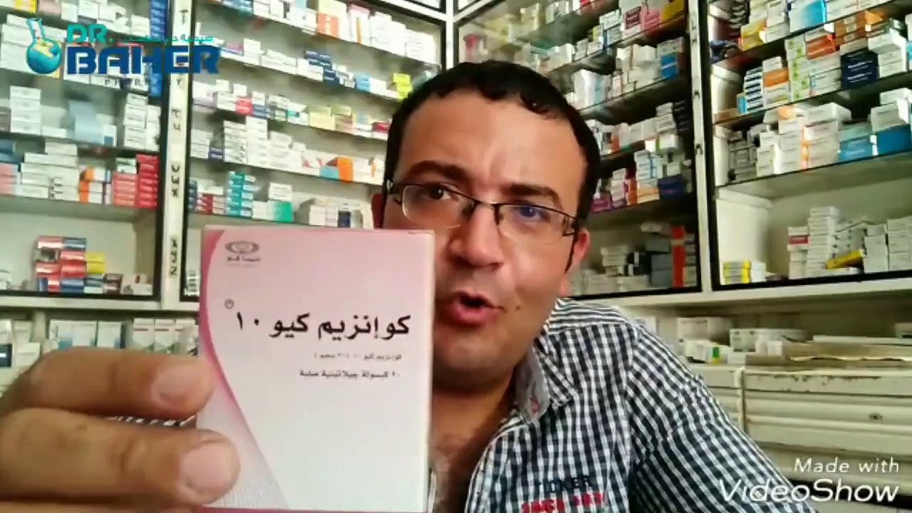 المكمل الغذائي الاهم علي الإطلاق واللي شريطه بعشره جنيه ونص بدل من 300 جنية | دكتور باهر السعيد