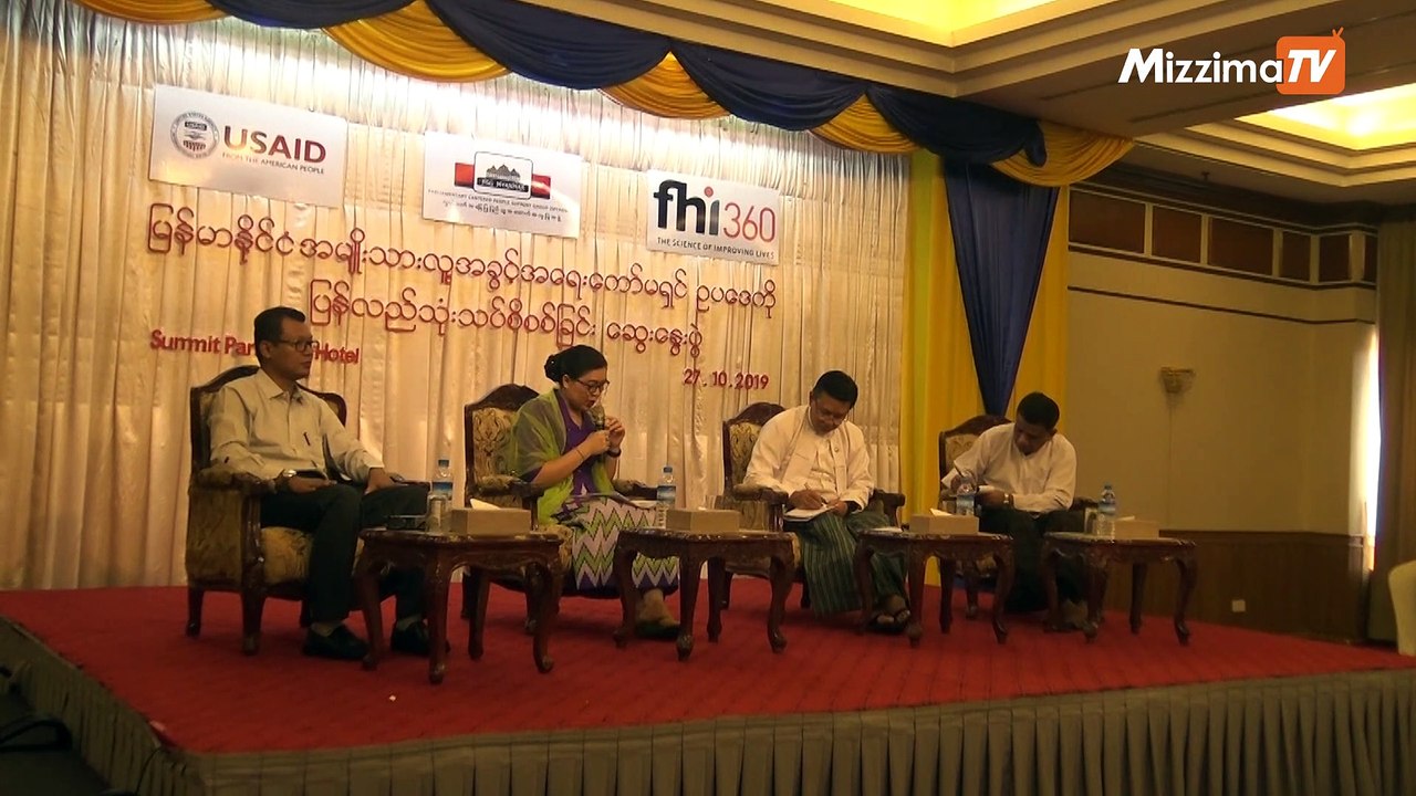 မှားယွင်းဖမ်းဆီးခံရ၍ ထောင်ကျနေသည့် နစ်နာသူများရှိနေဟု လူ့အခွင့်ရေး ကော်မရှင် အဖွဲ့ဝင် ဆို