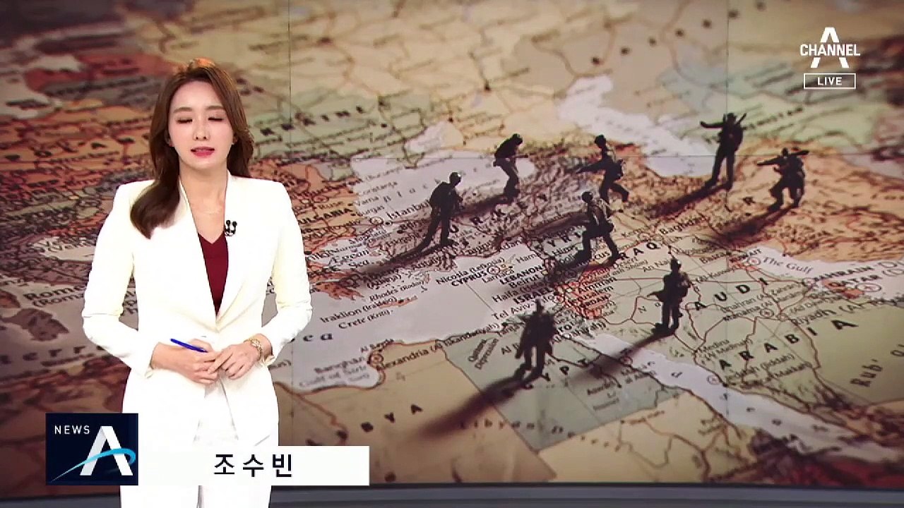 ‘현상금 290억’ IS 수괴 잡았다…미군 공격에 사망