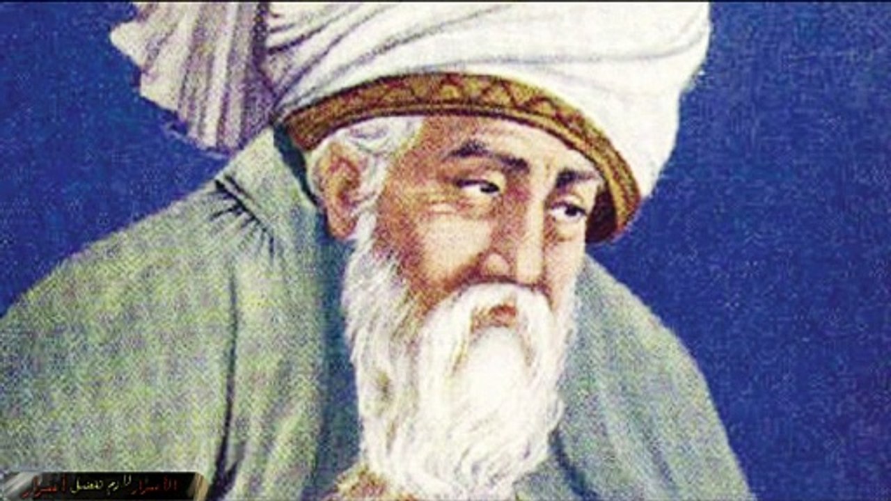 من هو جلال الدين الرومى مؤسس الصوفية المولوية