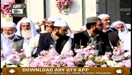 URS ZINDA PIR [Live From Khamkhol] | Part 1 | 27th October 2019 | ARY Qtv