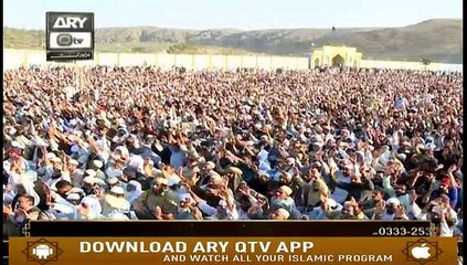 URS ZINDA PIR [Live From Khamkhol] | Part 2 | 27th October 2019 | ARY Qtv