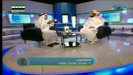 لتخفيف الوزن ونضارة الوجه  - أ  د  جابر القحطاني