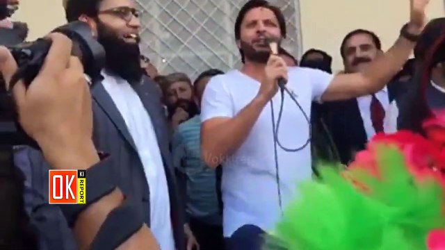Shahid Afridi Tongue Slip During The Speech In DG Khan