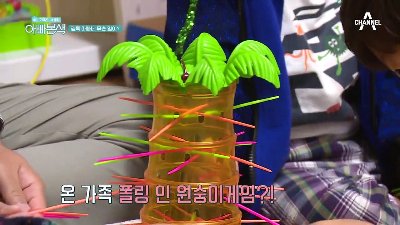 경록네의 위기?!ㄷㄷ 쌍둥이 테스트 하러 간 경록네!