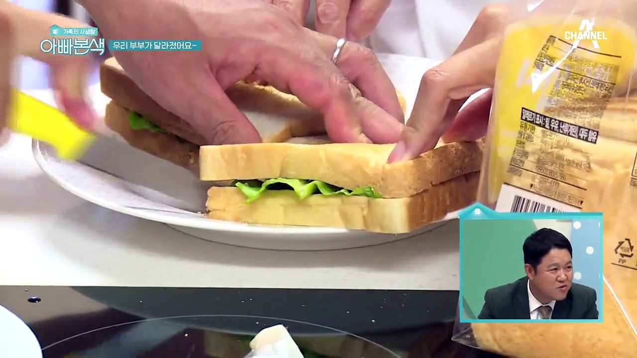 *우리 부부가 달라졌어요* 상담 후 애정뿜뿜하는 경록네!