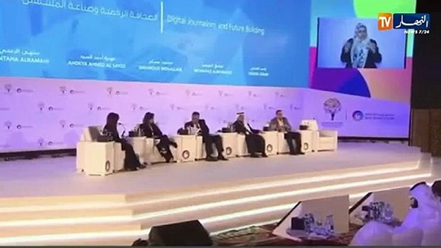 مصر: قناة النهار الجزائرية تشارك في منتدى مسك للإعلام المقام بالقاهرة