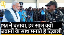 Diwali मनाने कि लिए सीमा पर पहुंचे PM Narendra Modi