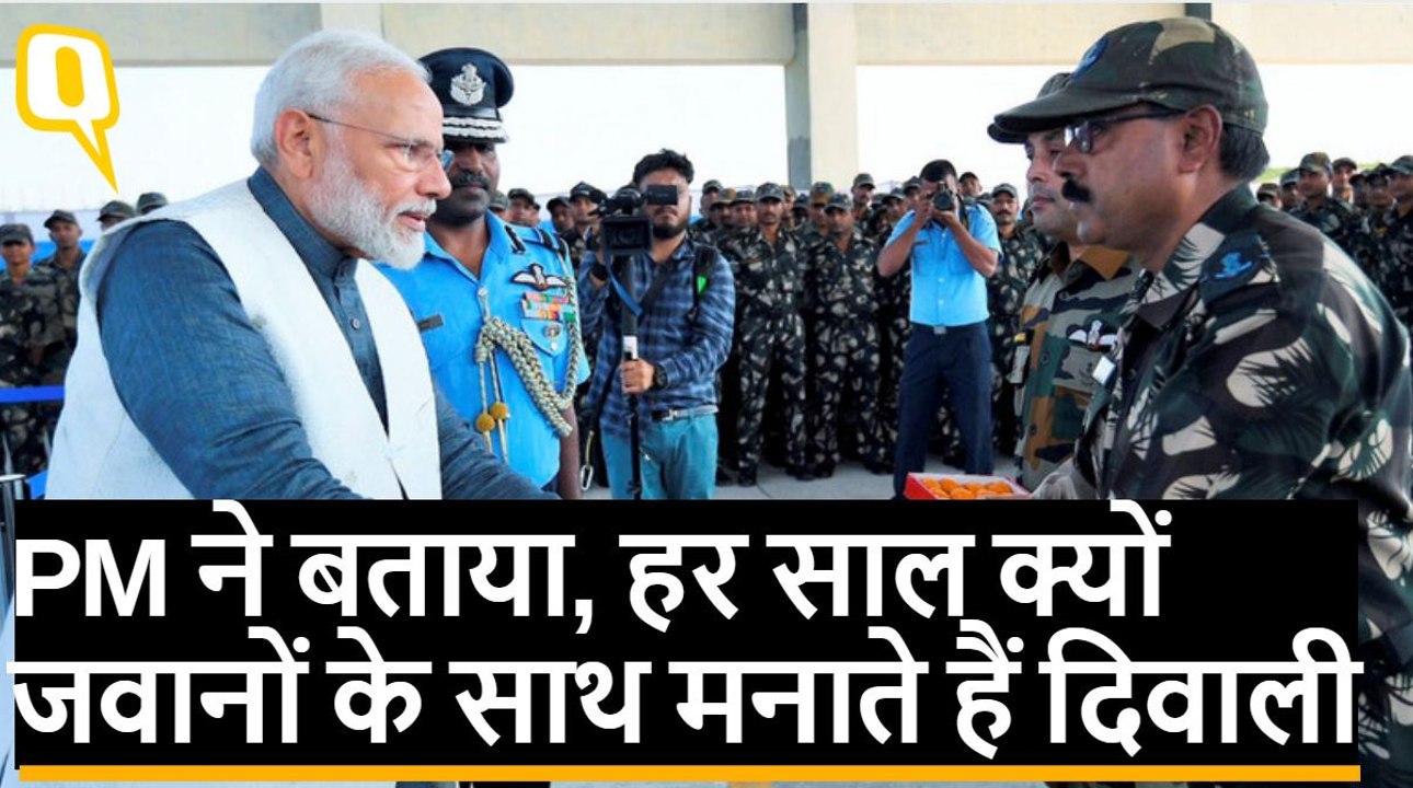 Diwali मनाने कि लिए सीमा पर पहुंचे PM Narendra Modi