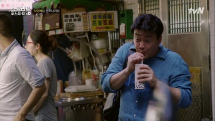 버블티의 원조! 까만 진주가 든 타이베이의 '전주나이차'