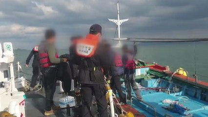 해경, 표류 낚싯배·고립 낚시객 잇따라 구조 / YTN