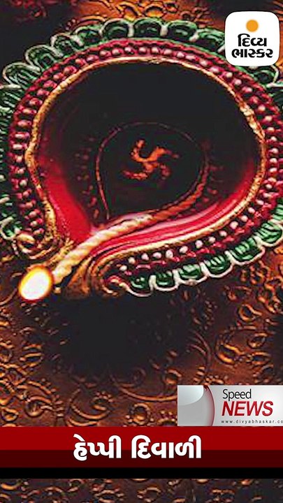અમેરિકાની કાર્યવાહીમાં આતંકવાદી બગદાદી ઠાર