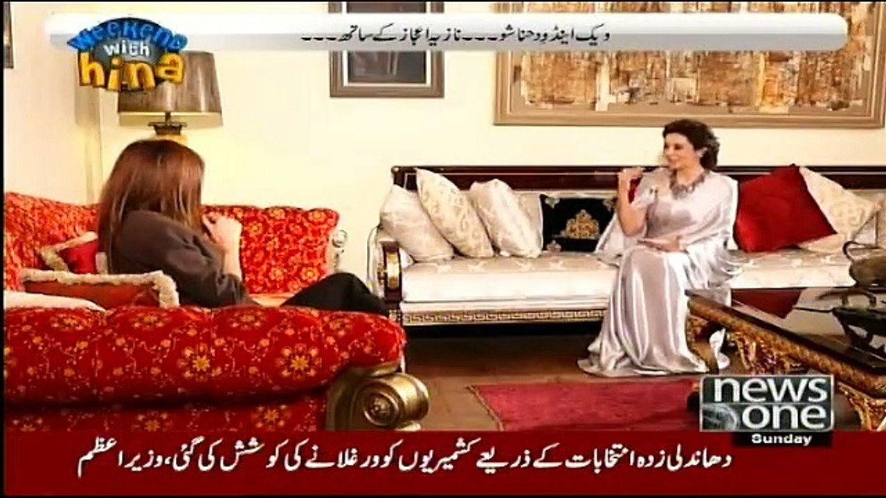 Weekend with Hina on News One - 27th October 2019