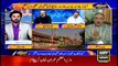 Aiteraz Hai | Adil Abbasi | ARYNews | 27 October 2019