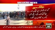 مسلم لیگ ن اور جمعیت علمائے اسلام ف کی ریلی میں کیمرہ مینوں پر تشدد
