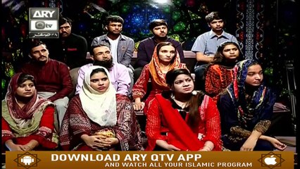 KAHEY FAQEER | 27th October 2019 | ARY QTv.