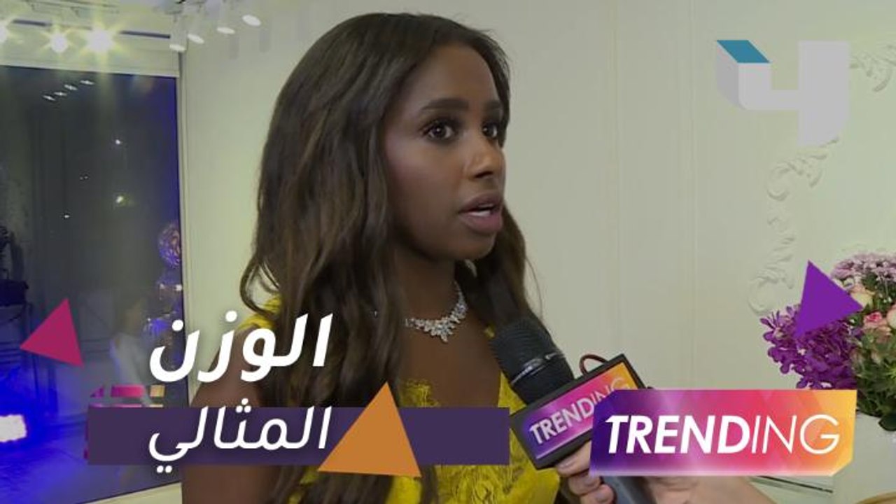 كيف وصلت داليا مبارك إلى الوزن المثالي؟