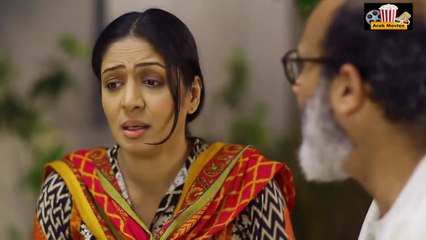 HD مسلسل " صرخة إنتقام " الحلقة 18 - مدبلج شاشة كاملة