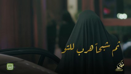 هل تأكدتم من غلق أدراج الماضي جيداً؟