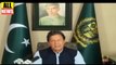 PM Imran Khan's Important Message to Nation | Press Confrence | PTI News