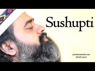 Acharya Prashant on Shiva Sutra: Sushupti is the final frontier of Maya