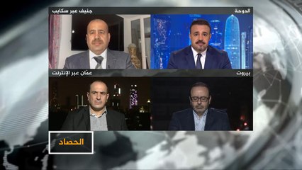 الحصاد- إعادة انتشار في عدن.. لماذا تحت قيادة السعودية فقط؟