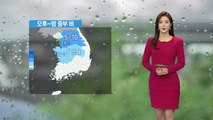 [날씨] 출근길 곳곳 영하권...우산 챙기세요! / YTN