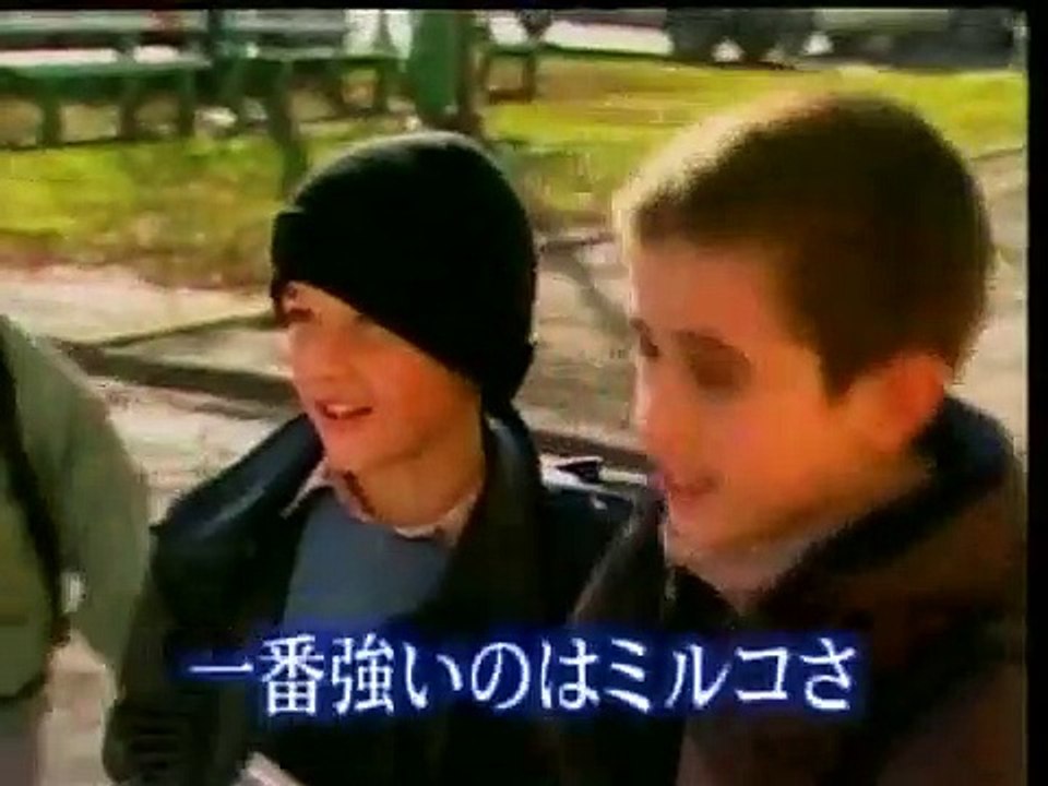 ミルコランデルマン