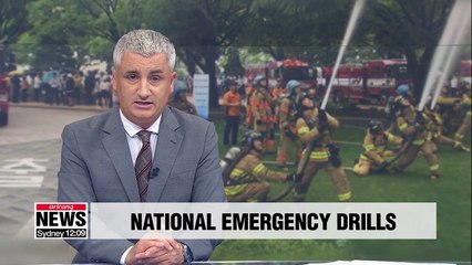 Safe Korea Exercise, 5-day emergency drills start Monday