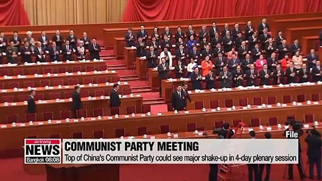 China's Communist Party to hold key meeting in Beijing