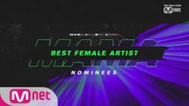 [2019 MAMA] Best Female Artist Nominees