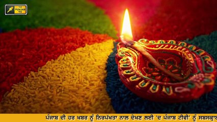 ਦਿਵਾਲੀ ਵਾਲੇ ਦਿਨ ਭਾਜਪਾ ਲਈ ਆਈ ਅਜਿਹੀ ਖ਼ਬਰ BJP leader Kamal Sharma