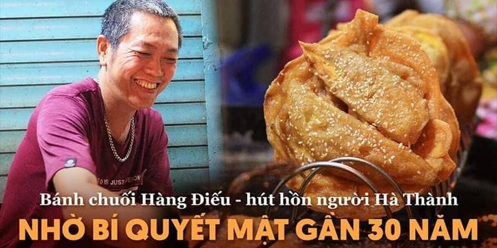 BÁNH CHUỐI HÀNG ĐIẾU - HÚT HỒN NGƯỜI HÀ THÀNH NHỜ BÍ MẬT QUYẾT MẬT GẦN 30 NĂM II YANNEWS