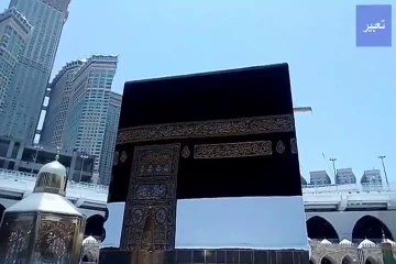 Descargar video: Khwab Mein Hajj Ko Jana Kaisa Hai | Hajj Dream Meaning And Interpretation | Hajj Dream Explanation | Seeing Doing Hajj Dream Khwab Mein Hajj Ko Dekhna | Khwab Mein Hajj Dekhna | Khwab Mein Hajj Par Jane Ki Tabeer | Khwab Mein Hajj Ka Safar | Hajj Ki Tayar