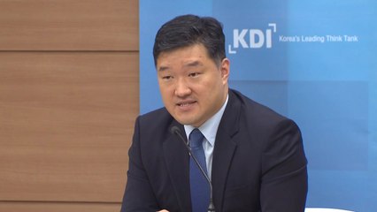 KDI "물가상승률 높일 한국은행 통화정책 재검토 필요" / YTN