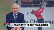 S. Korean golfer Ko Jin-young clinches LPGA Player of the Year Award
