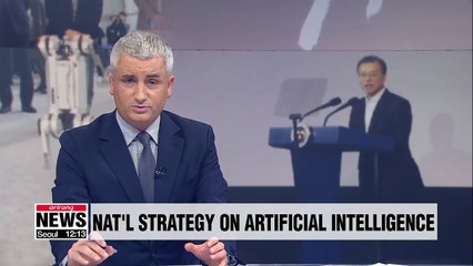 Gov't to unveil plan by this year to drive Korea's AI industry forward: President Moon