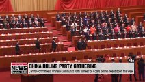 China's ruling Communist Party holds plenary session to discuss strengthening governance