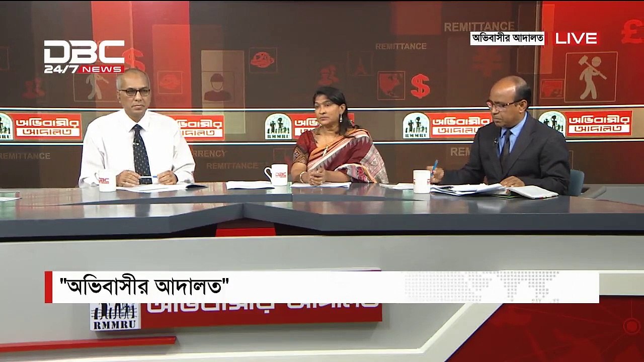 Ovibasir Adalot E47