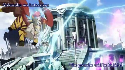 Tales of the Abyss    E 20 ENG Sub