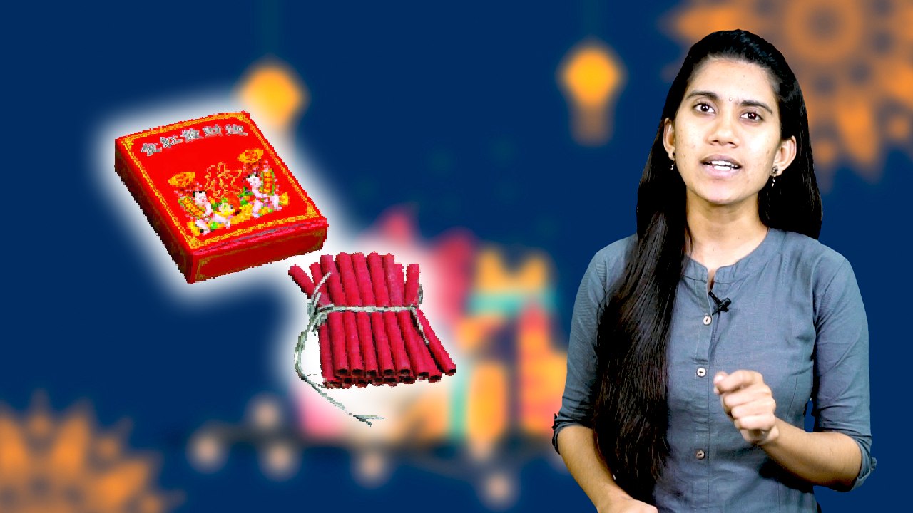 How to identify Chinese crackers? | தீபாவளி வந்தாச்சு. ..  விழிப்புணர்வும் பின்னாடியே வருது !