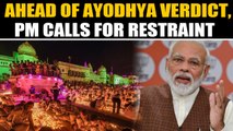 PM recalls restraint shown by parties post 2010 Ayodhya verdict | OneIndia News