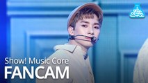 [예능연구소 직캠] NU'EST - LOVE ME (ARON), 뉴이스트 - LOVE ME (아론) @Show Music core 20191026